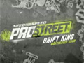 NFS ProStreet Drift King
